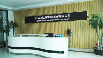 Xingyicheng (Shenzhen) Technology Co., Ltd. نبذة عن الشركة