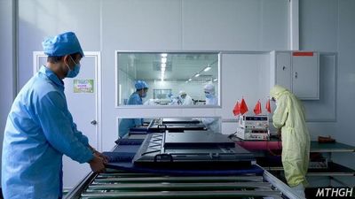 Xingyicheng (Shenzhen) Technology Co., Ltd. جولة في المعمل