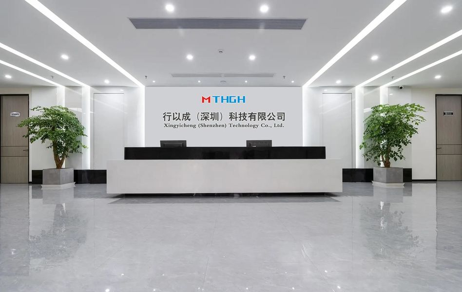 الصين Xingyicheng (Shenzhen) Technology Co., Ltd. ملف الشركة 