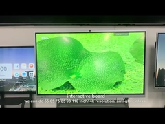 السبورة التفاعلية التي تعمل باللمس