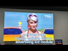 فيديو شاشة التقطيع LCD