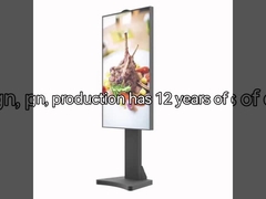 MTHGH Smart Touch Screen Whiteboard، آلة الإعلانات LED الخارجية، آلة الإعلانات الجدارية