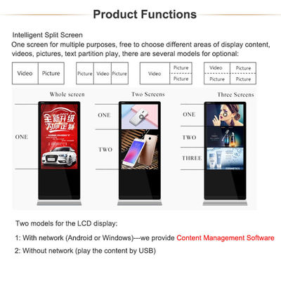 شاشة عرض إعلانات LCD تفاعلية ، كيوسك إشارات رقمية مستقلة