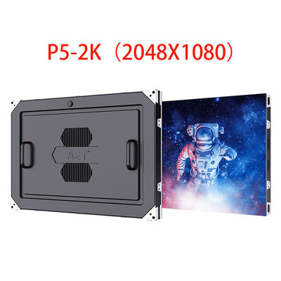 P5 LED التفاعلي اللوحة البيضاء LED شاشة فيلم 2K 2048X1080 دقة