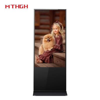 43 بوصة HD أرضية قائمة عرض ملصق رقمي 8GB / 16GB التخزين لموردي OEM